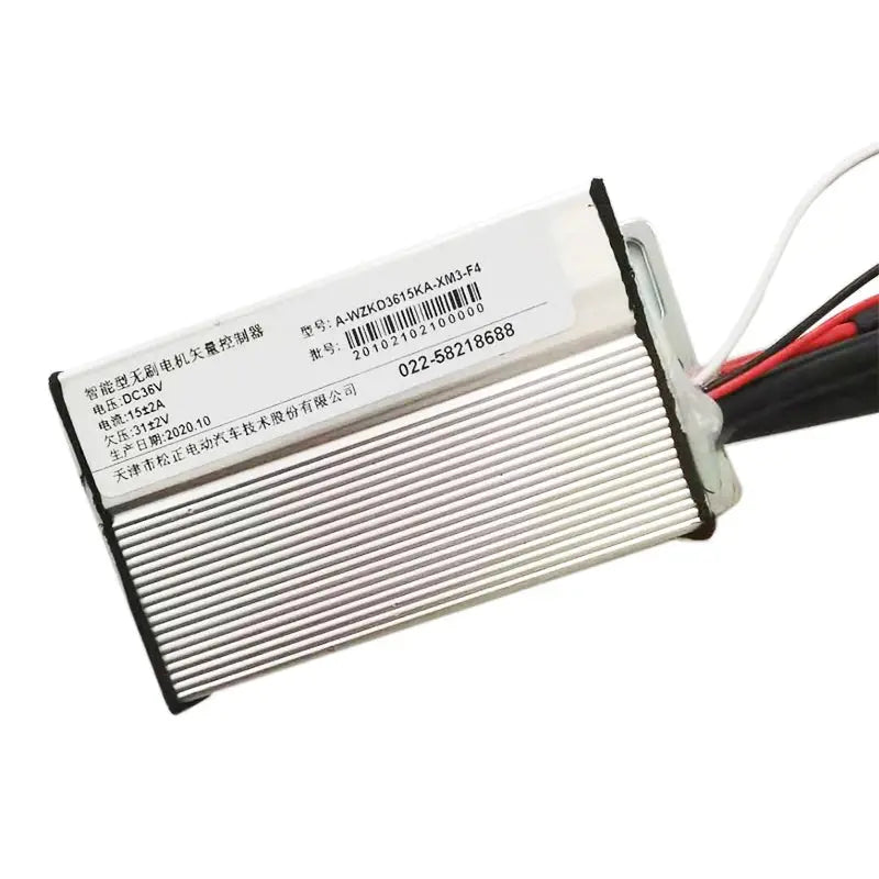 Bike Controller HIMO Z20 Z16 Z14 C20 Bike Replacement Parts Cycling Accessories Bike Accessories PowerGlide Motors & Accessories