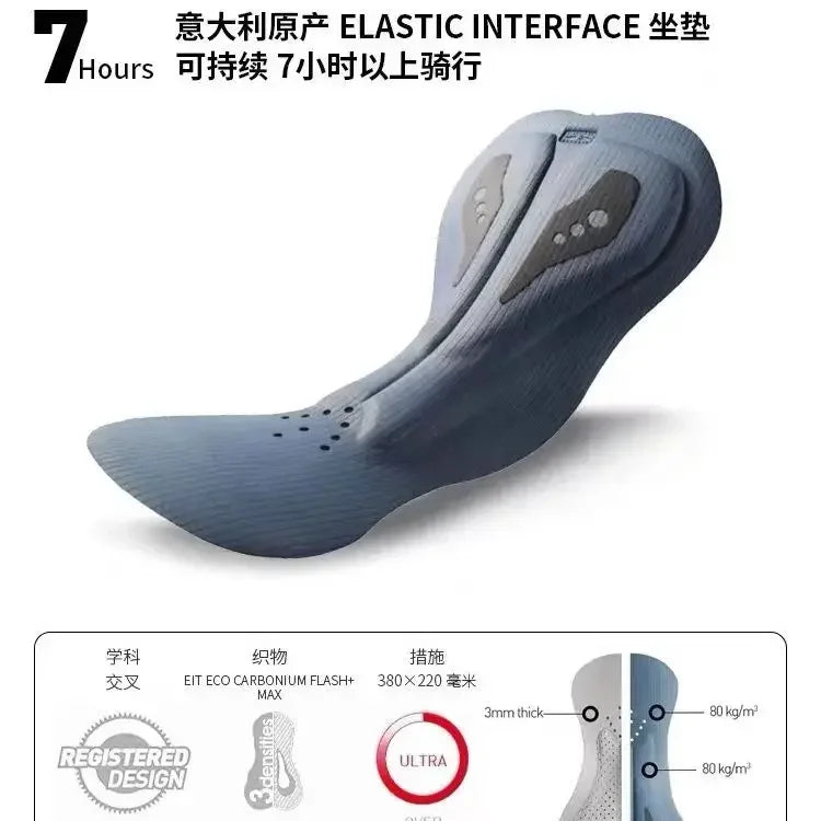 New Italian Bicycle Seat Cushion Men Cycling Bib Shorts Summer Mountain Bike Bib Shorts 8H Padded Breathable Quick Dry MTB Pants