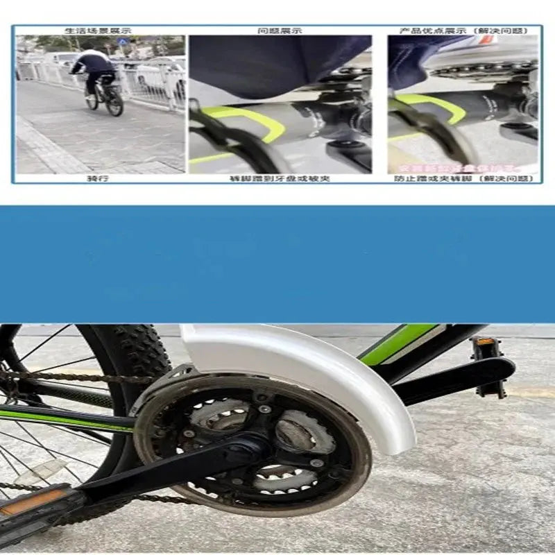 Bicycle Gear Shield Racing Gear Shield, Mountain Bike Gear Shield, Riding Equipment, Anti-Rub Oil, Anti-Clip Legs PowerGlide Motors & Accessories