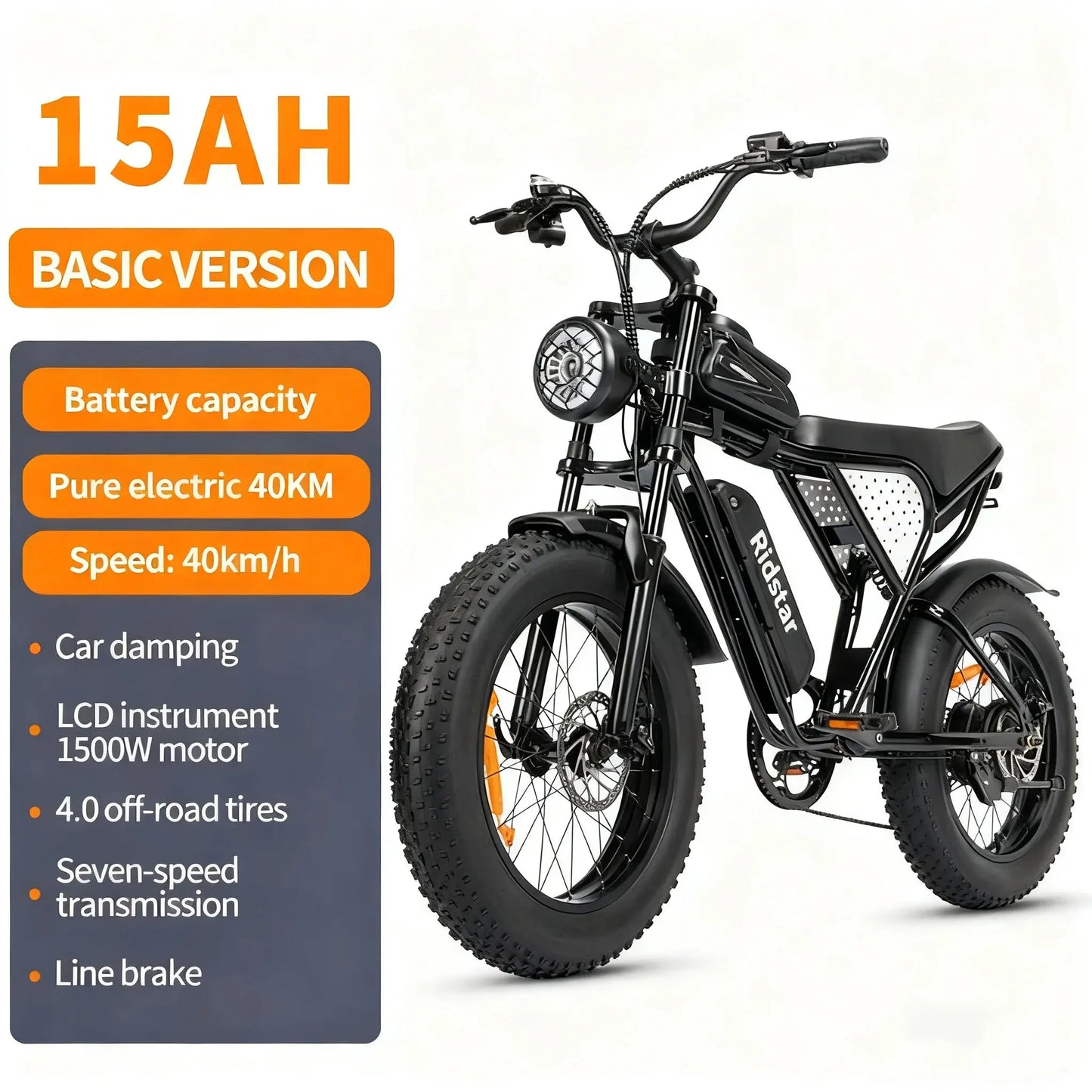 Ridstar Q20Lite Electric Bicycle 1500W Motor 48V15AH Lithium Battery 30MPH Electric Bike 20x4" Fat Tire Snow E-bike for Adults PowerGlide Motors & Accessories