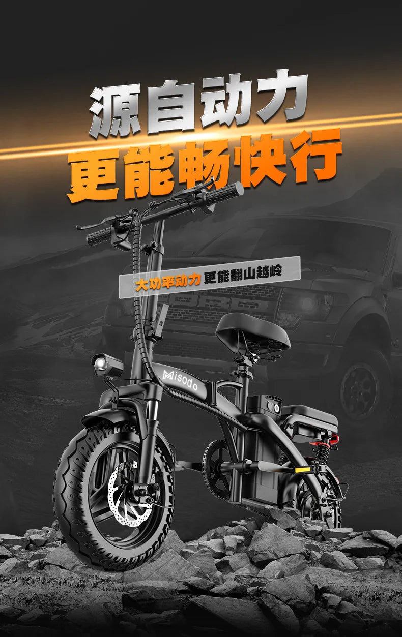 aidropship:5168d0b7d1a0